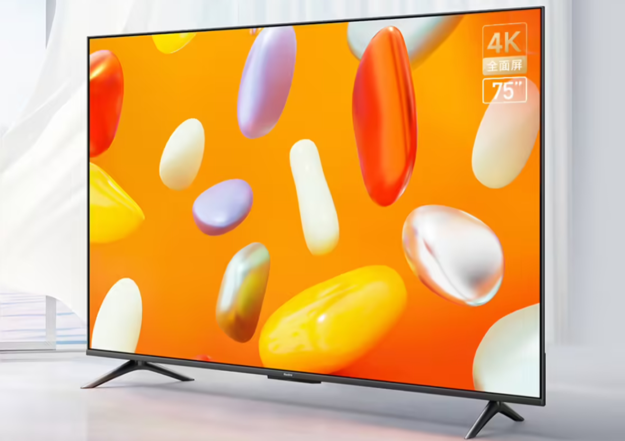 Xiaomi Redmi A75 Pro