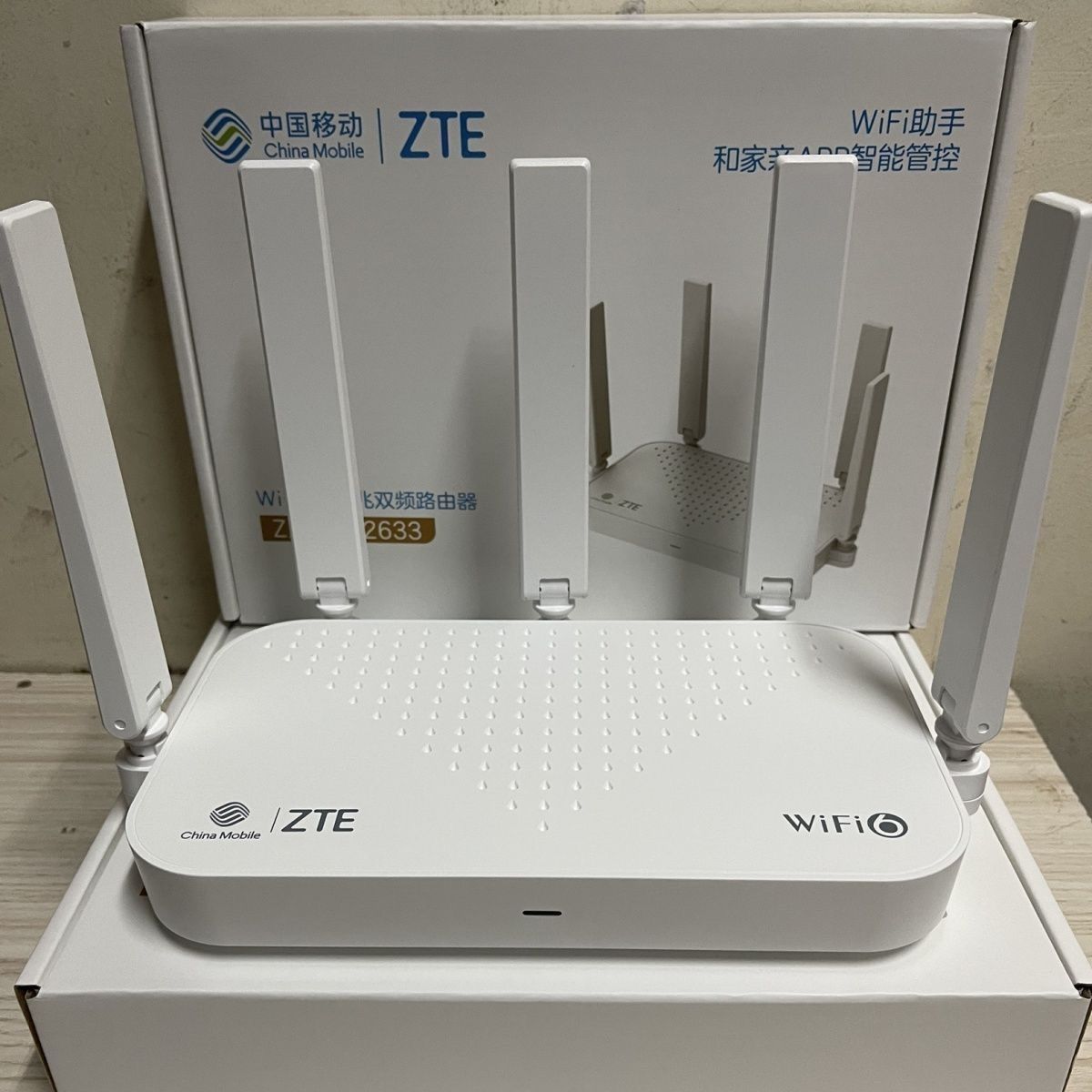 4G LTE Wi-Fi Router