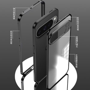 Google Pixel Aluminium Cases image 1