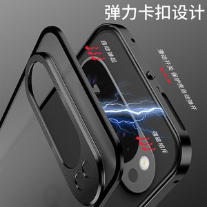 Google Pixel Aluminium Cases image 2